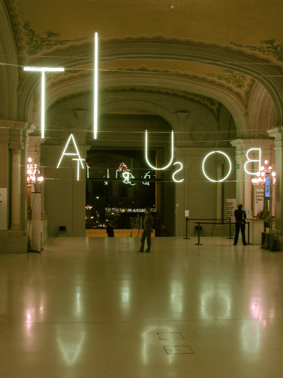 obscuritat